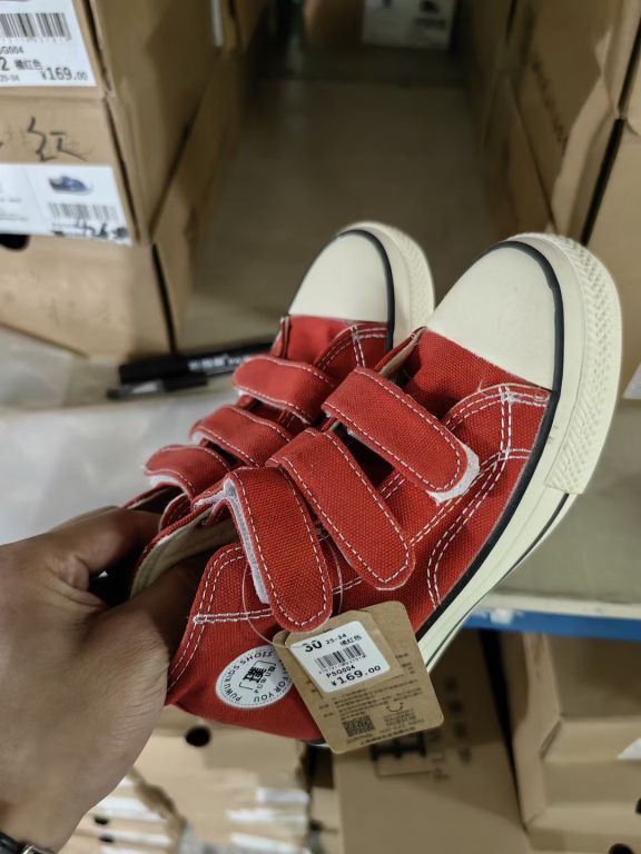50941 - Children's shoes China